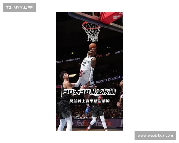 勇士主场火力全开大胜灰熊 莫兰特砍下23分9助攻难救主 勇士主场火力全开大胜灰熊 莫兰特砍下23分9助攻难救主