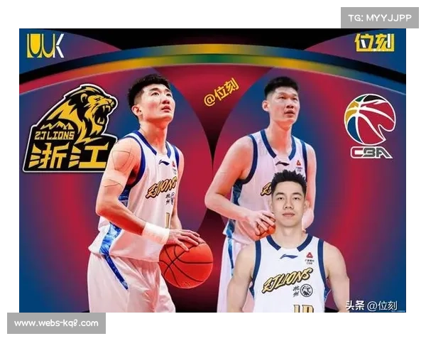 孙铭徽与胡金秋的默契：广厦队国内球员核心连线。