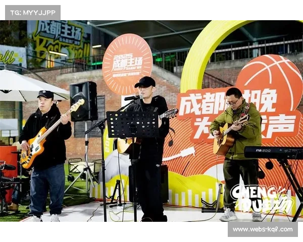 成都主场街头篮球厂牌季，文商旅体融合创新